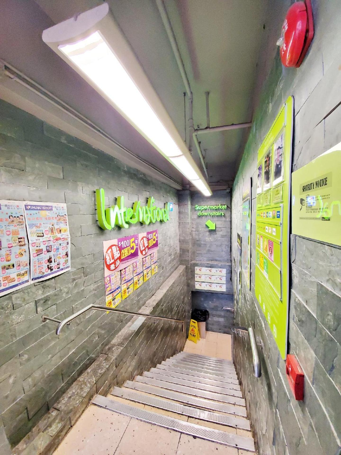 International Metro Guest House 香港 エクステリア 写真